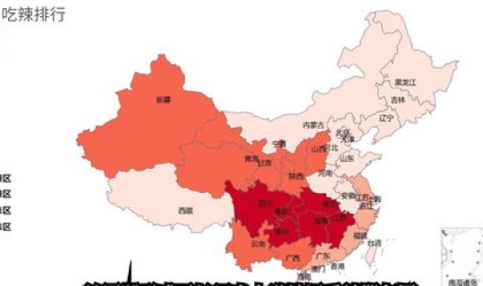 上海哪个区属于中风险？上海各区