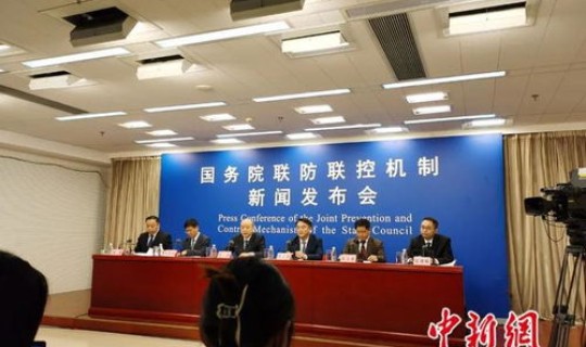 内蒙古境外输入最新情况(内蒙古自治区疾控局)