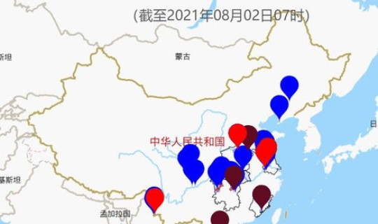 29日疫情最新情况(各地疫情情况)
