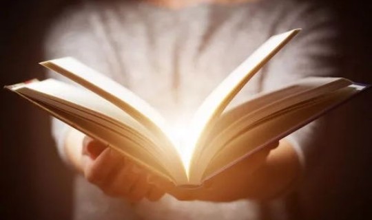 隐匿性怎么读 车匿怎么读