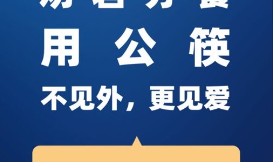 北京疫情防控持续收紧 疫情持续时间