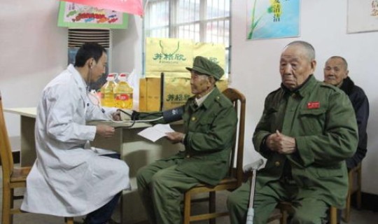 带病回乡最新政策规定，带病退伍军人新政策