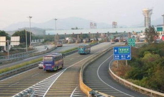 高速公路免费到几时结束 高速公路有超时费吗