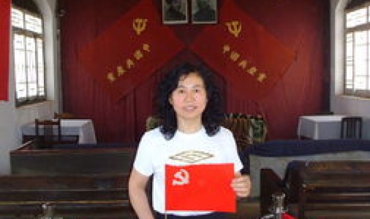 河北大学防疫，河北大学公共卫生学院官网