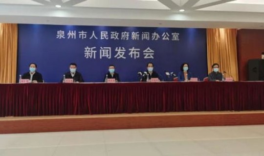 泉州市丰泽区1例新型冠壮病毒？泉州疫情丰泽