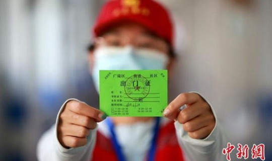 上海对待疫情政策，上海疫情是什么时候开始封控的