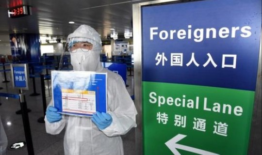 东莞石碣疫情防控指挥部电话？东莞市防疫中心24小时电话