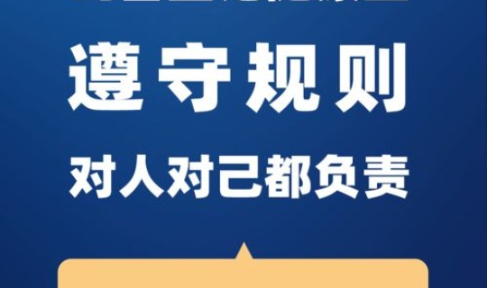安阳最新新型肺炎疫情信息通报，安阳疫情最新消息今天新增