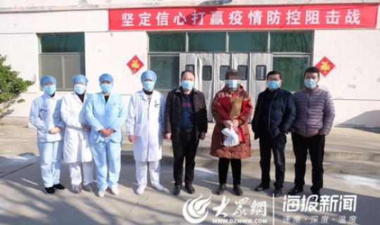 单县新型肺炎(单县中心医院简介)