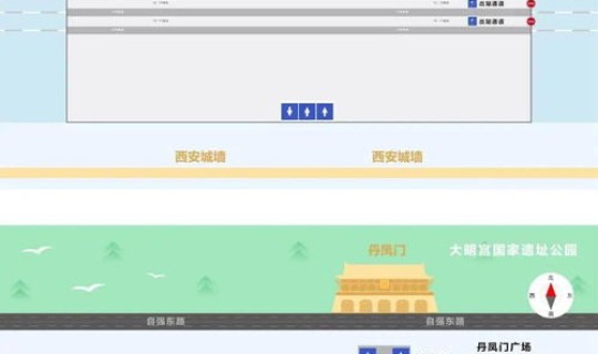 西安疫情开始时间是哪一年？疫情是在哪一年