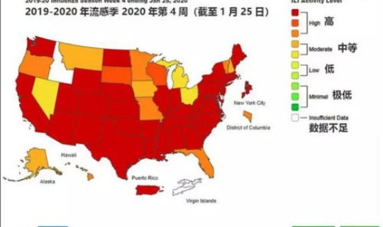 美国疫情死亡人数总共有多少(美国疫情死亡人数)