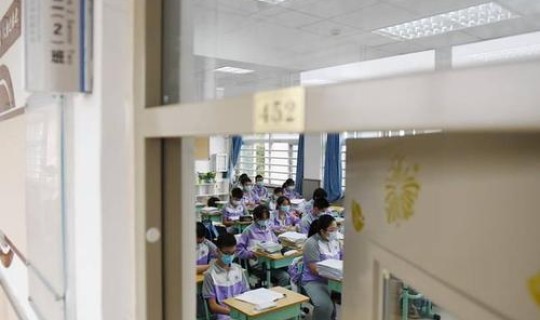 开学前14天健康监测(大学宿舍开学前多少天可以入住)