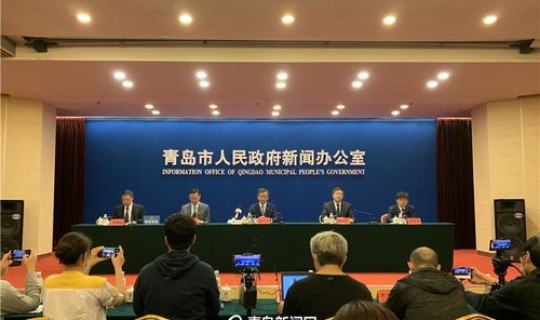 青岛疫最新消息？青岛新闻