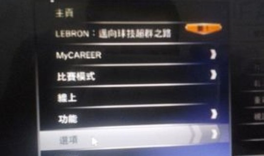 2k14空接怎么按键盘？NBA2K14怎么空中接力