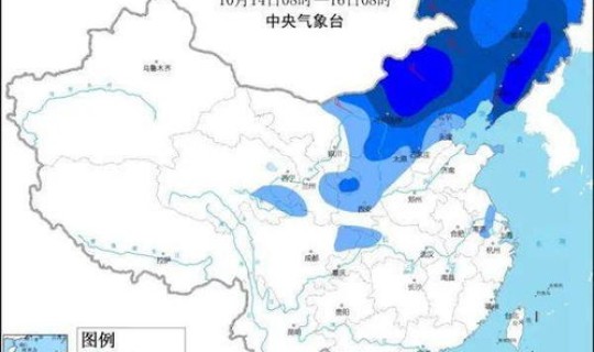 天津疫情进入要求，天津还会降温吗