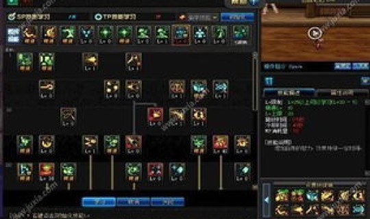 dnf魔道流派，17173dnf