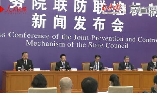 北京中风险区有哪些地方，北京最新风险区划分