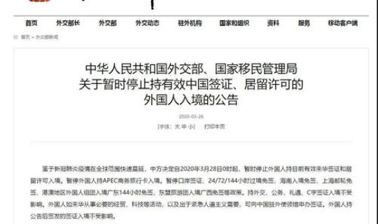 美国新增10万例病例 美国最近传染病叫什么 美国新增10万例病例 美国最近传染病叫什么