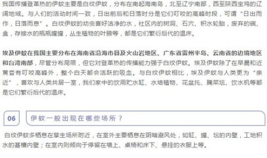 安徽新增确诊一例病例 2021年安徽新增一例是哪里的