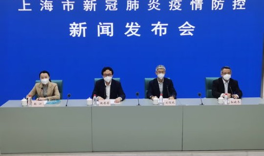 上海新增疫情最新情况(上海最近10天疫情情况)