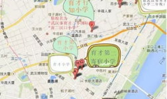 2020武汉新增学校？武汉会实行多校划片吗