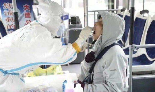 大连核酸检测结果查不到了，核酸检测是抽血吗