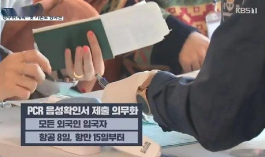 境外输入变异病毒 朊病毒从哪里来