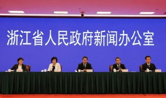 浙江台州疫情最新通报(浙江疫情)