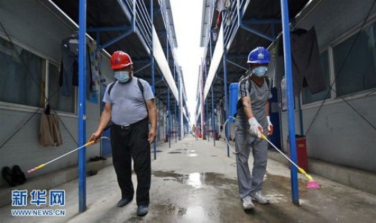 北京丰台新冠疫情 北京出现什么疫情了