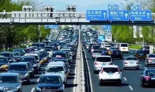 北京限行时间和范围 晚高峰？北京外地车早高峰限行