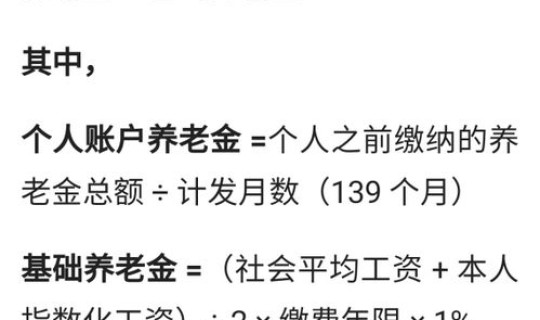 10月19日解封，中止执行后十五日解封