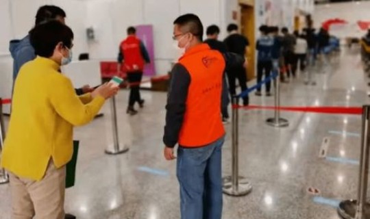 深圳疫情啥情况？疫情是什么意思