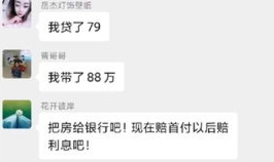 石家庄什么时候解封最新消息(河北什么时候解封)