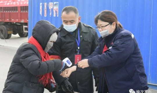 榆次疫情最新动态(榆次区静默管理几天) 榆次疫情最新动态(榆次区静默管理几天)