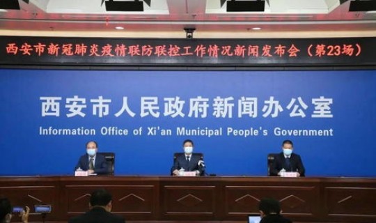 内蒙古额济纳旗新增病例轨迹公布(内蒙古国际蒙医医院布病专科)