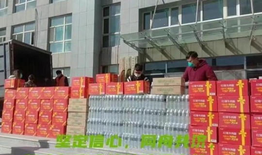 呼市现在有疫情感染者吗，中国现在有什么疫情