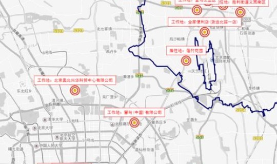 上海确诊1人行动轨迹 上海飞深圳航线轨迹图