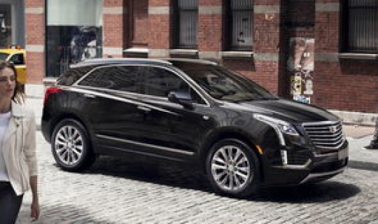 凯迪拉克有国产的吗？凯迪拉克是纯进口的吗