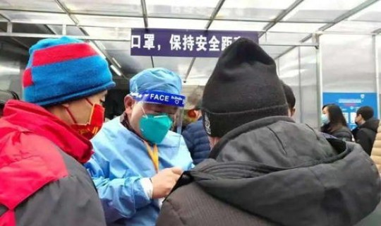 什么时候返乡需要做核酸 返乡高峰期一般在什么时候