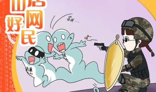 新疆疫情来源于哪里？疫情是哪里开始的