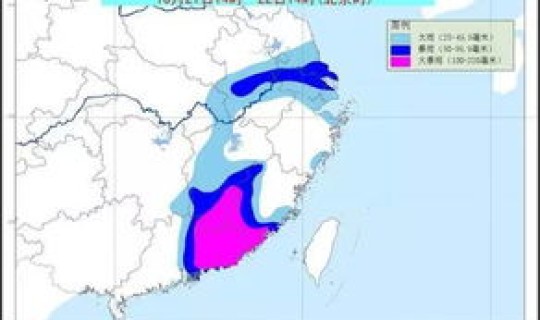 汕尾有疫情没 汕尾疫情风险等级 汕尾有疫情没 汕尾疫情风险等级