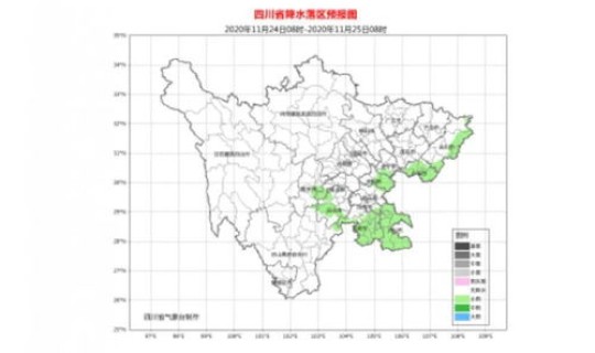 四川乐山新冠疫情最新消息今天 四川疫情