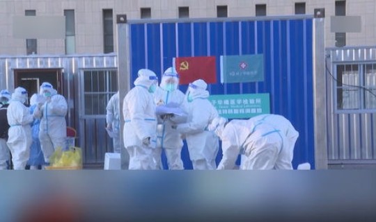 呼和浩特市疫情最新情况？呼和浩特市新城区疾控中心地址