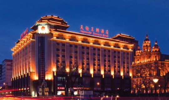 北京酒店感染 北京宾馆