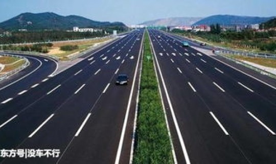 五一免高速费从几号开始(春运几号开始免高速费)