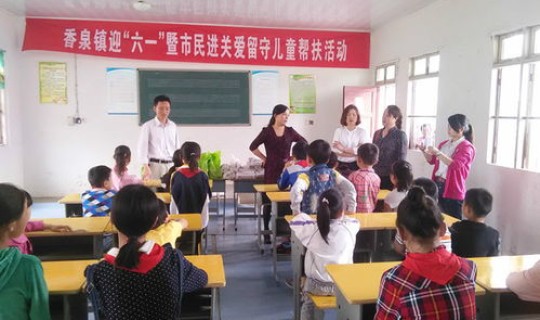 西安留守政策咨询电话 西安市动物防疫站电话