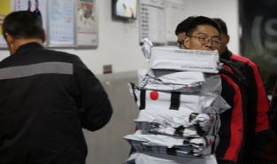 北京顺丰快递小哥疫情，顺丰快递一般几天到