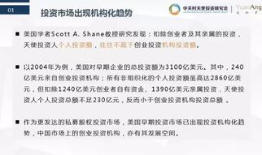 新疆疫情期间基本生活费是多少(疫情期间需要准备什么)