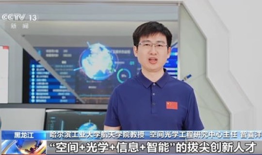 大连工业大学开除李欣莳是真的吗(大连工业大学丁玮)