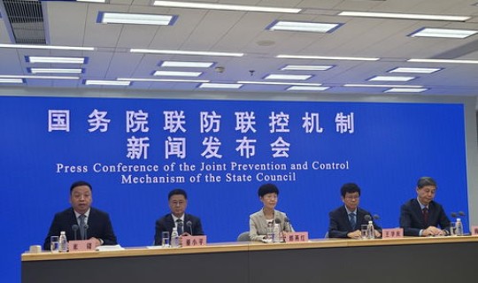 辽宁省葫芦岛疫情防控电话，营口疾控中心电话